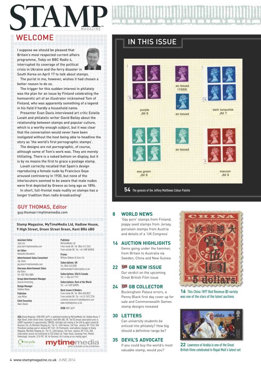 Stamp Magazine Preview Pages