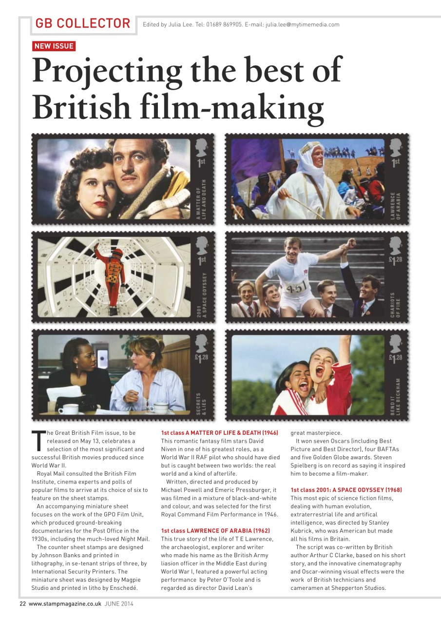 Stamp Magazine Preview Pages