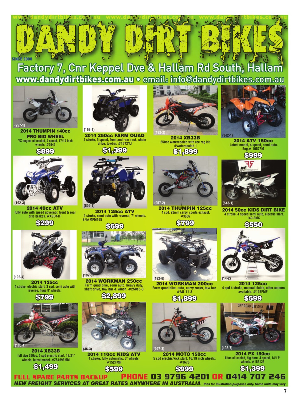 JUST BIKES Preview Pages