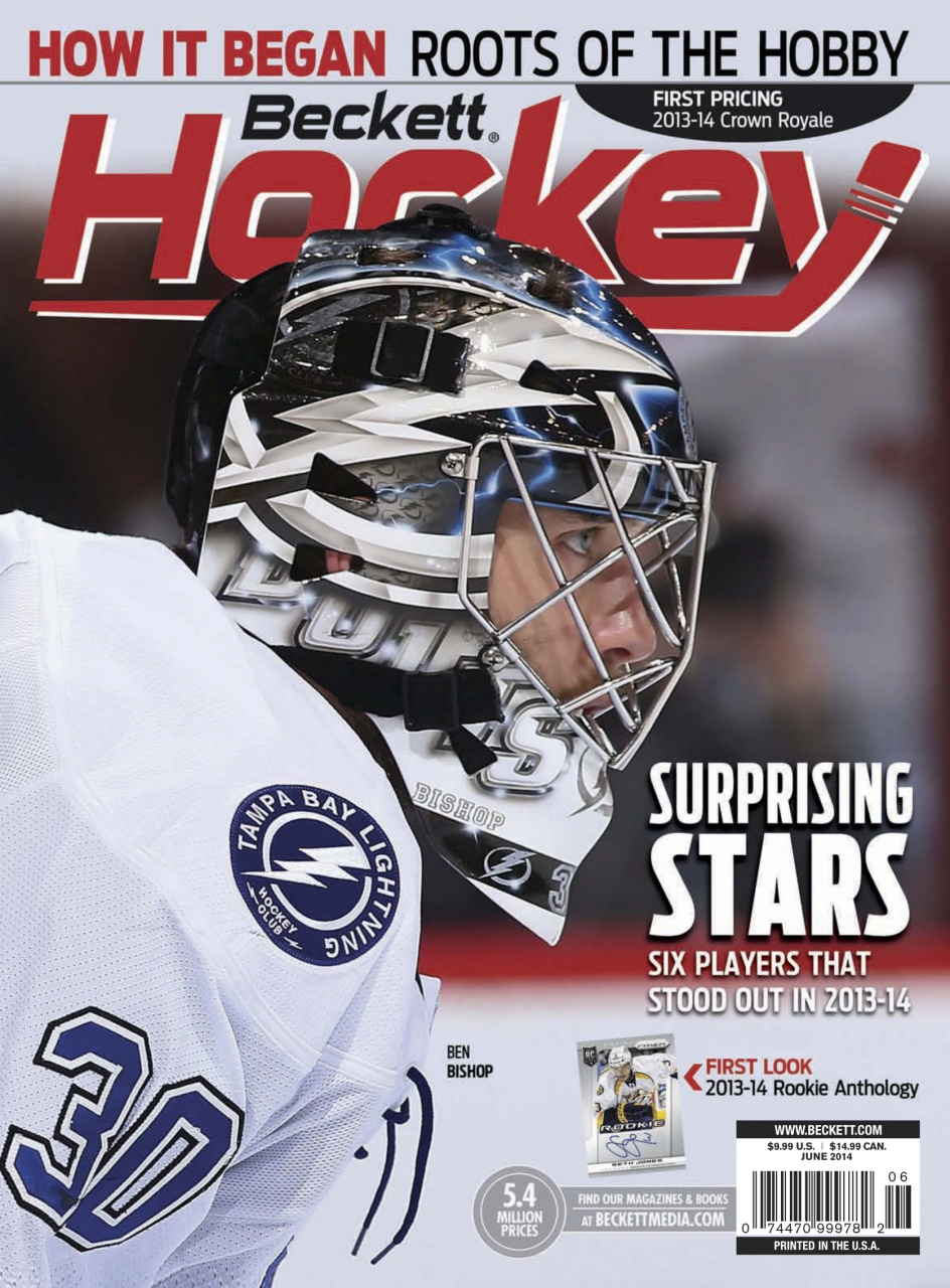 Beckett Hockey Magazine Preview Pages