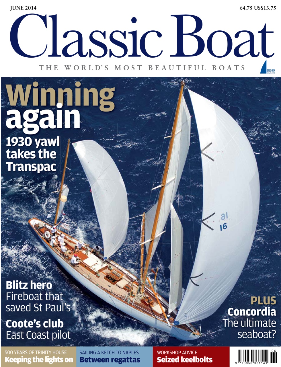 Classic Boat Preview Pages