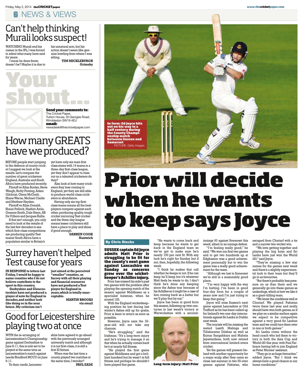 The Cricket Paper Preview Pages
