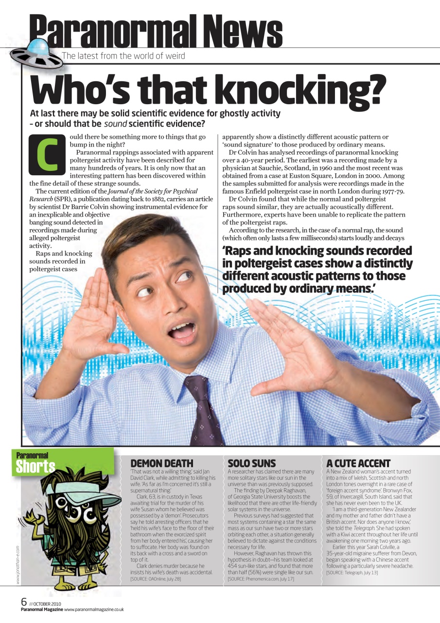 Paranormal Preview Pages