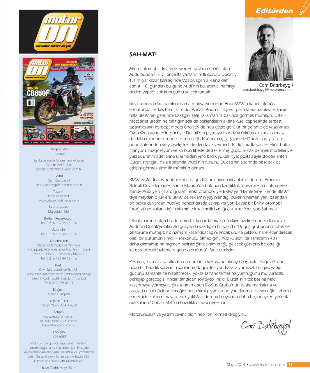 Motoron Preview Pages