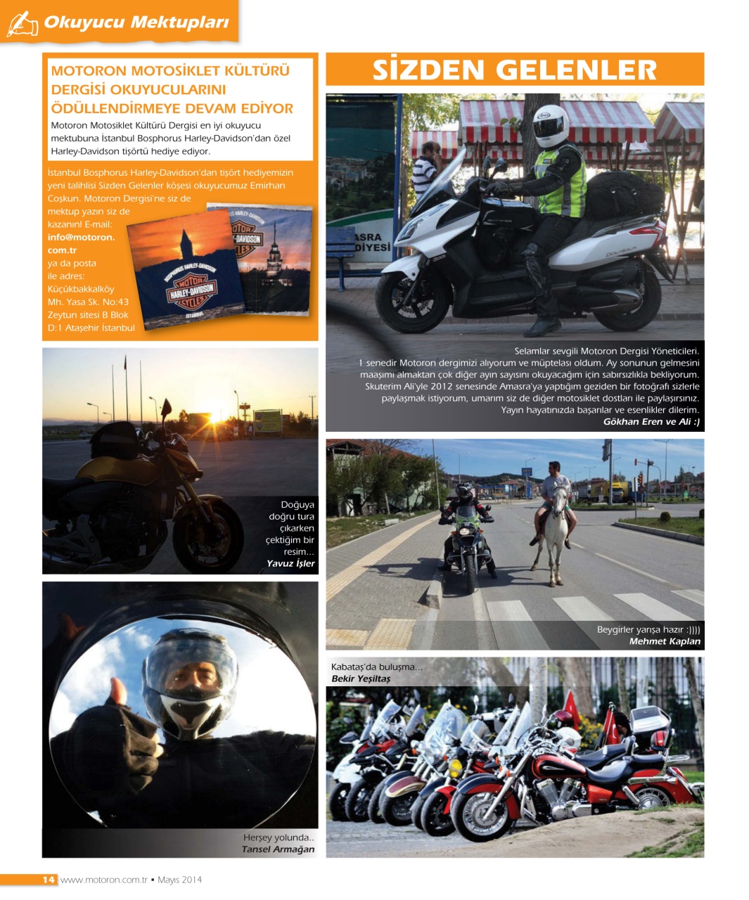 Motoron Preview Pages