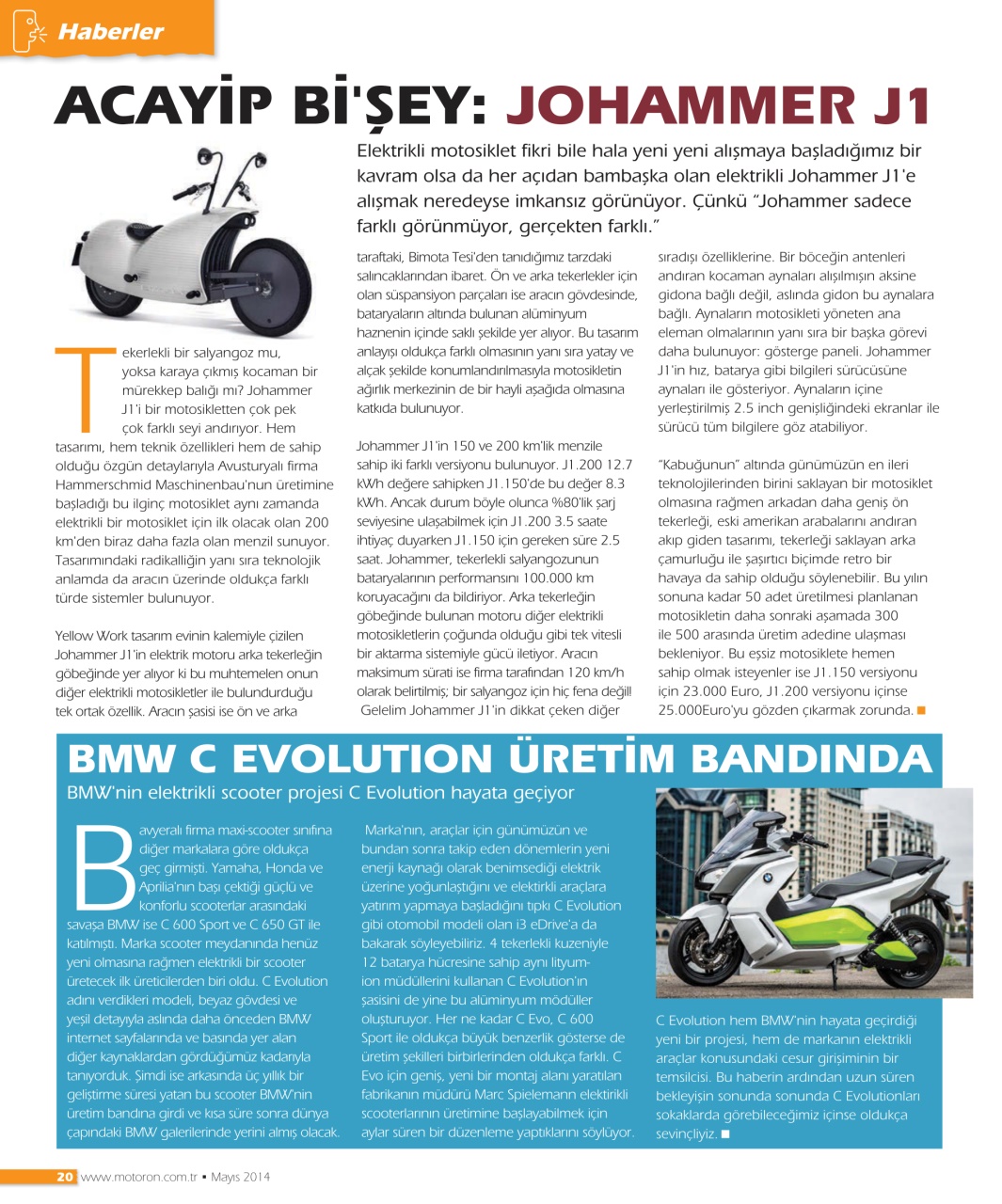 Motoron Preview Pages