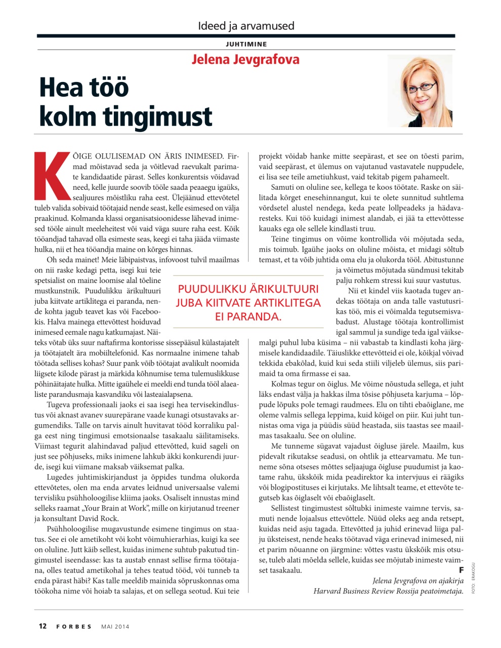 Forbes Estonia Preview Pages