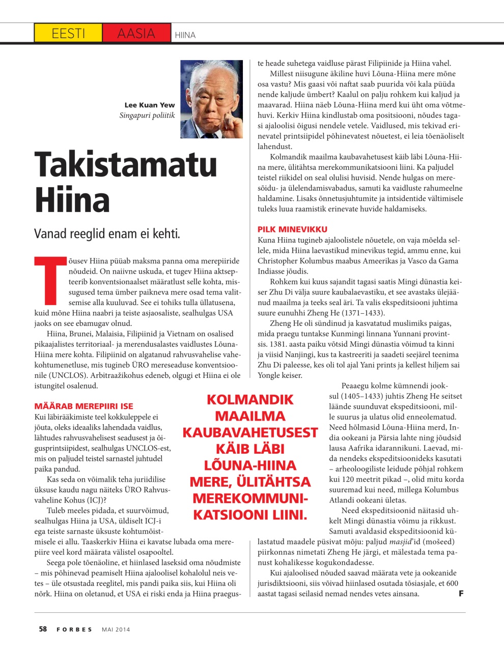 Forbes Estonia Preview Pages
