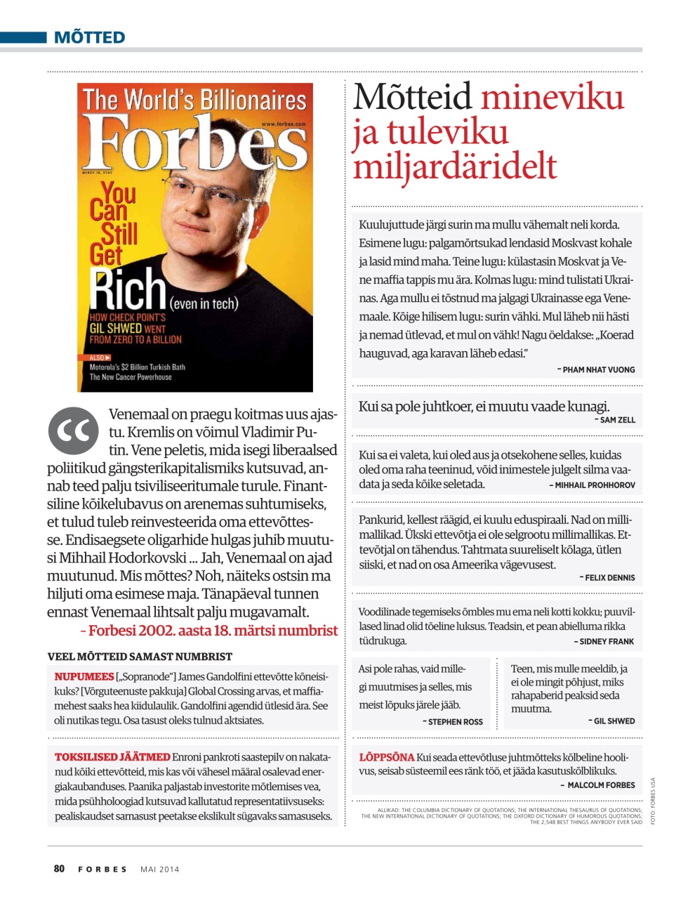 Forbes Estonia Preview Pages