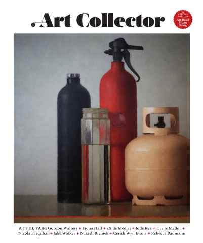 Art Collector issue Art Basel Hong Kong 2014 special edition