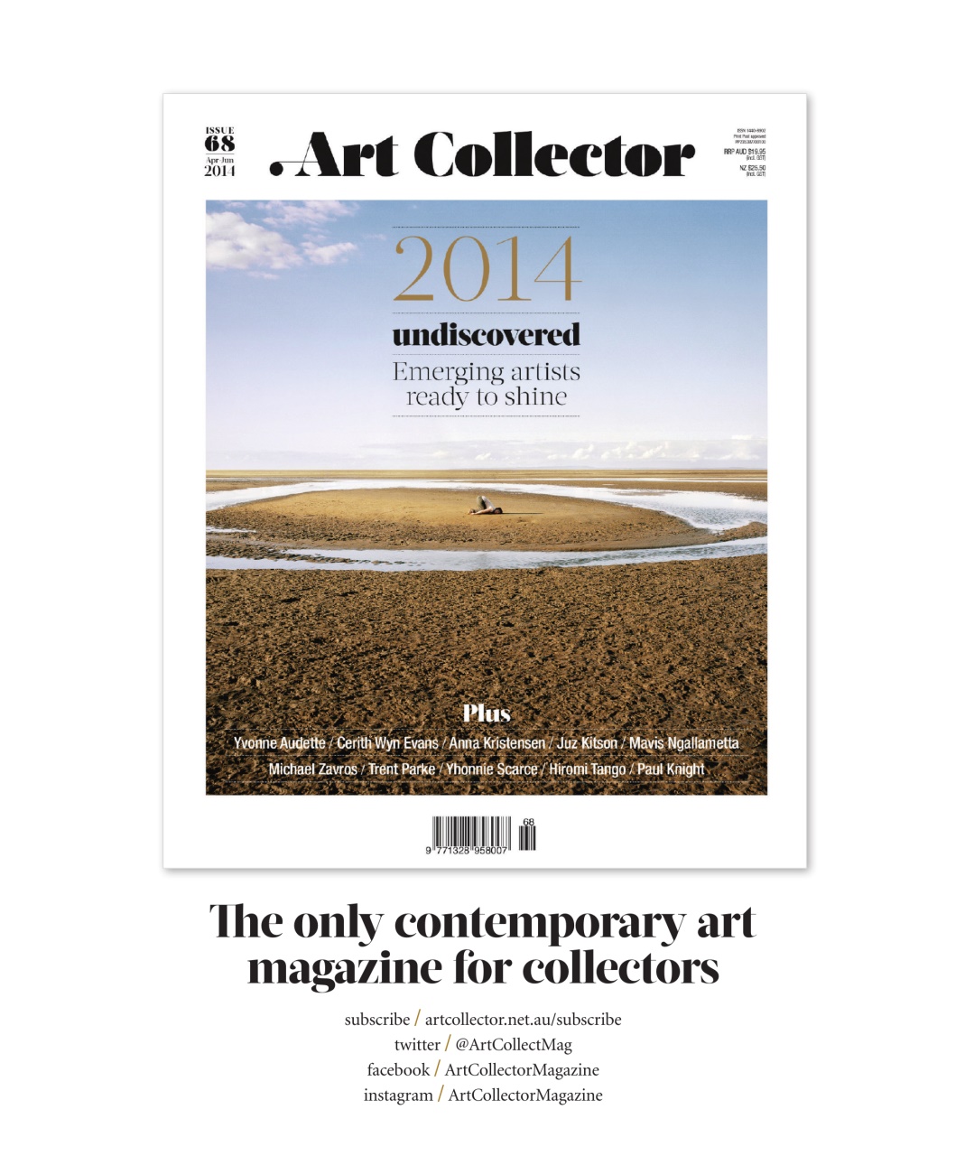 Art Collector Preview Pages