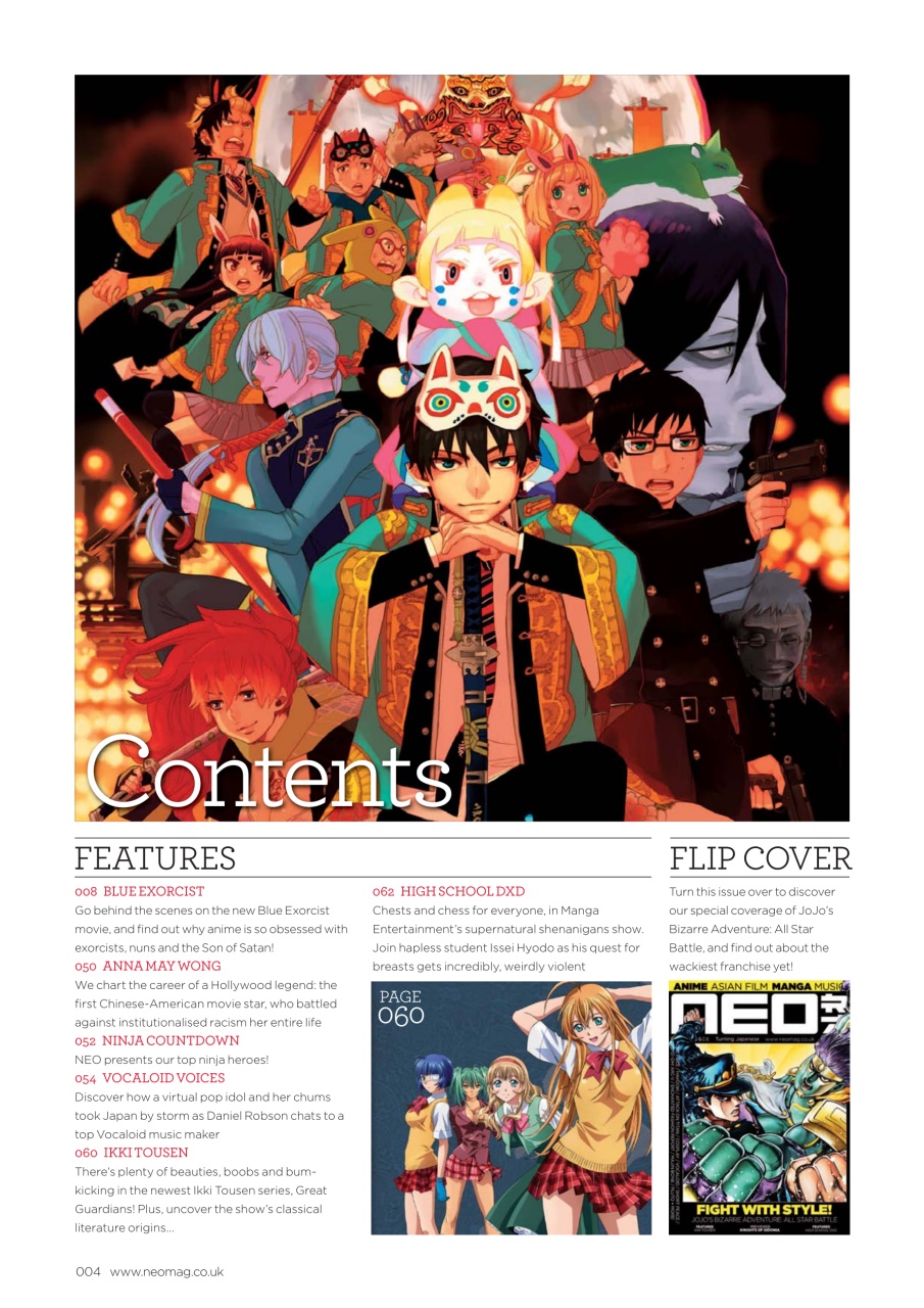 NEO Magazine Preview Pages