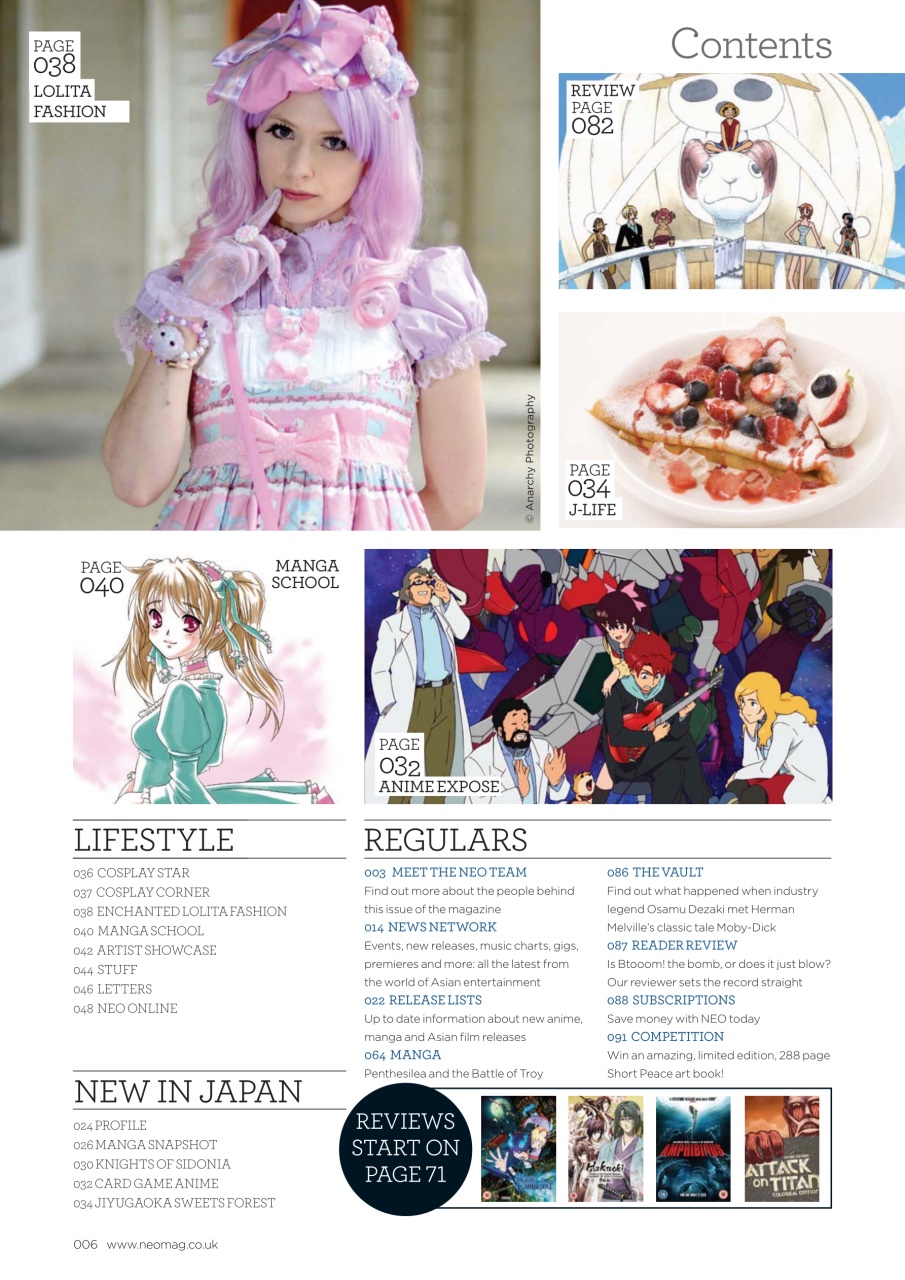 NEO Magazine Preview Pages