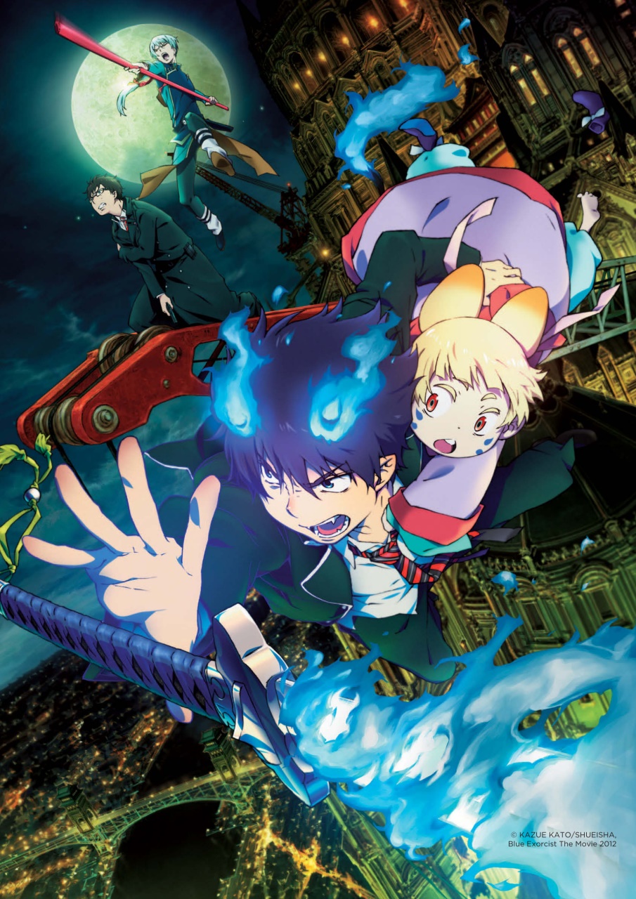 NEO Magazine Preview Pages