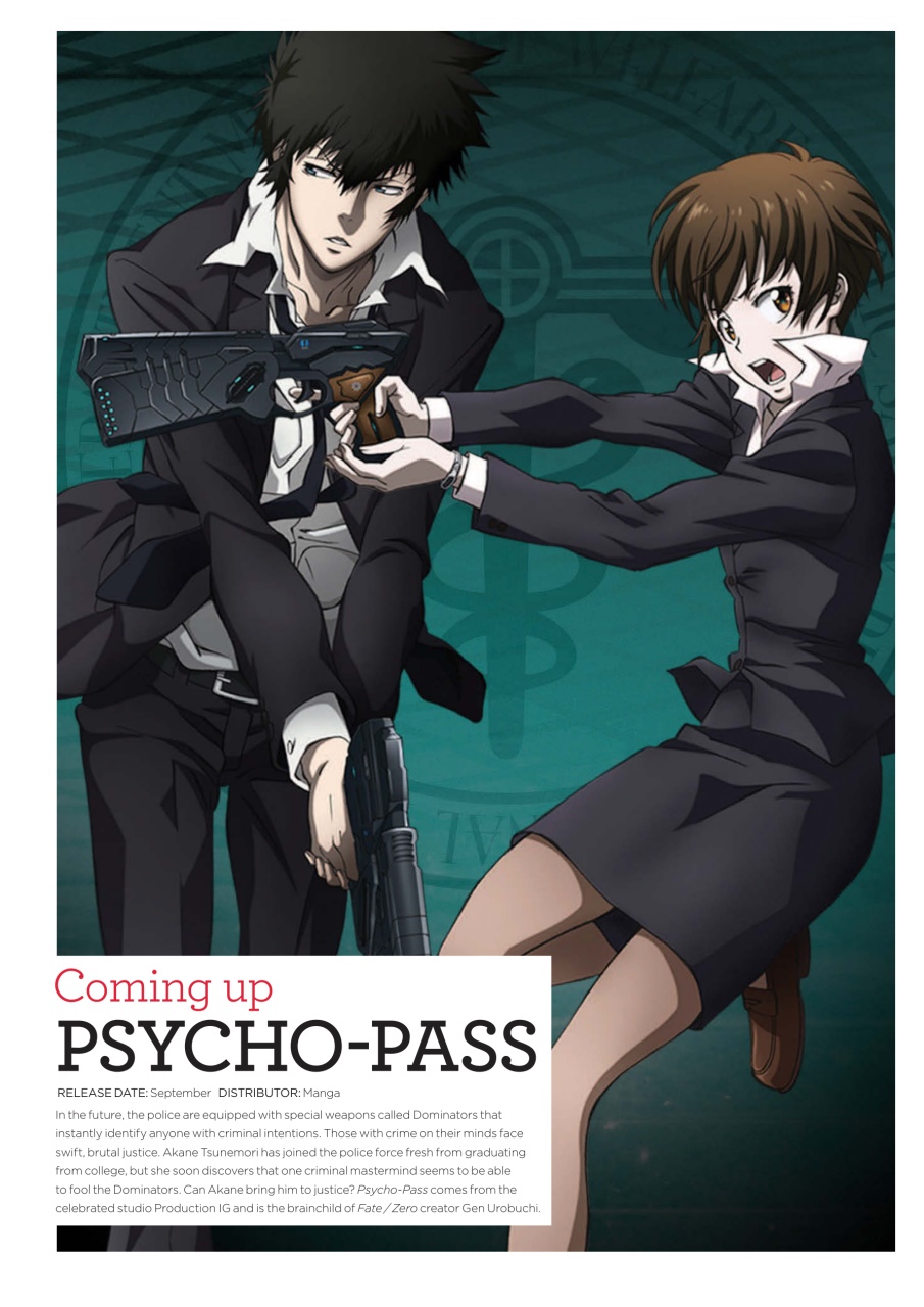 NEO Magazine Preview Pages