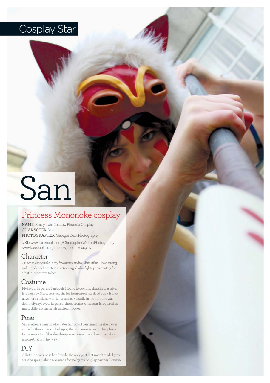 NEO Magazine Preview Pages