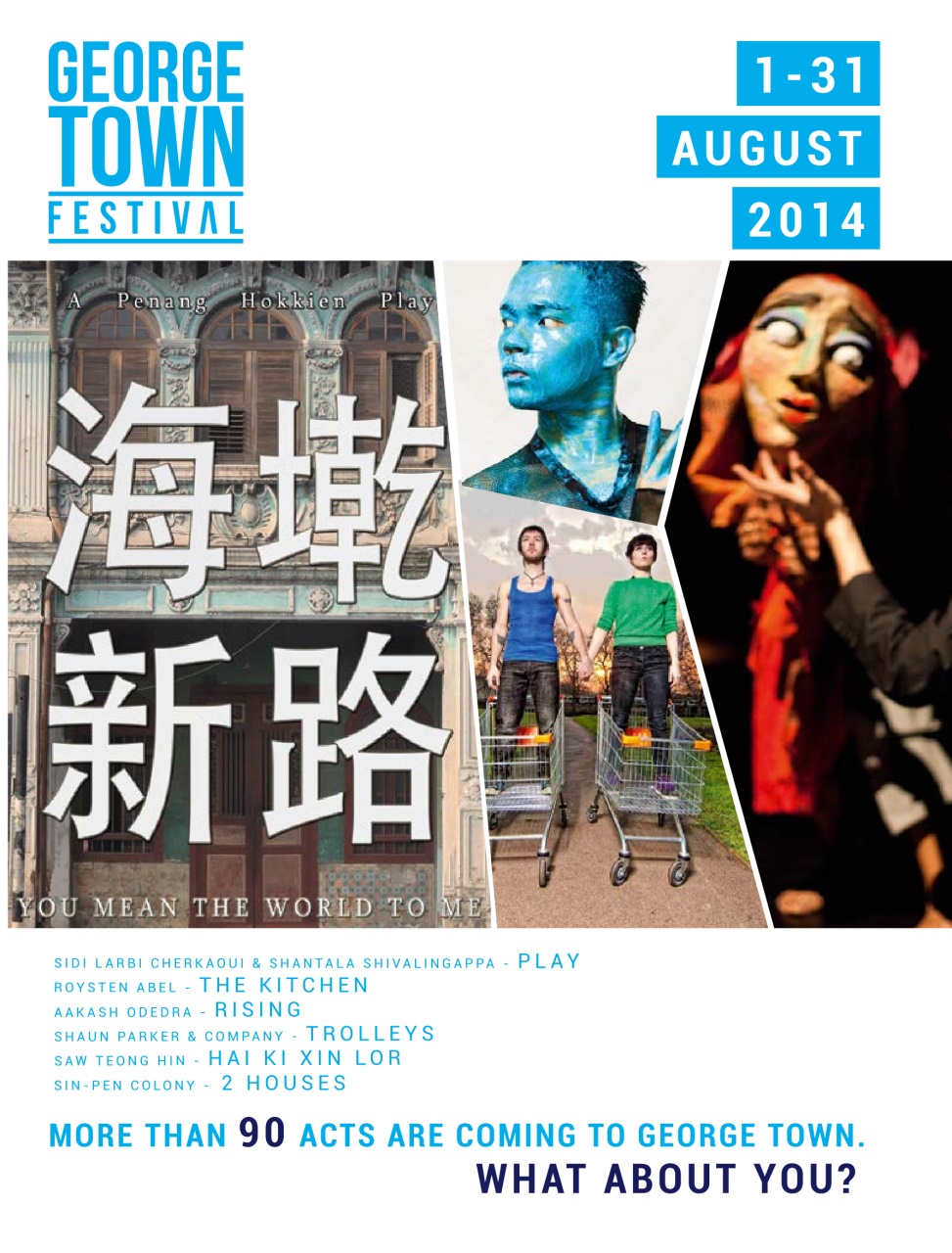 Time Out Malaysia Preview Pages