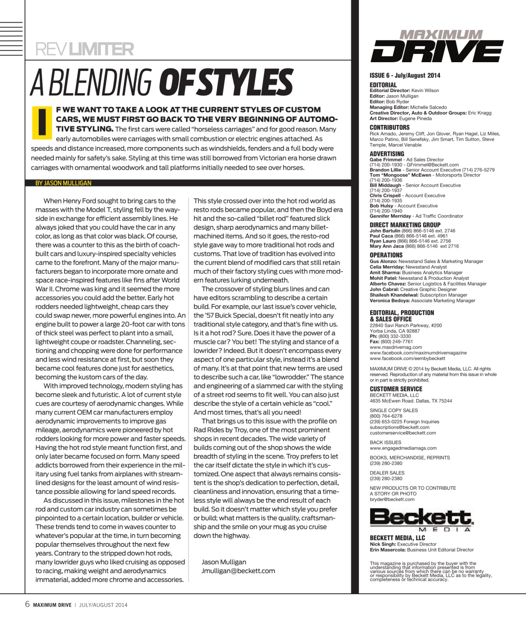 Maximum Drive Preview Pages