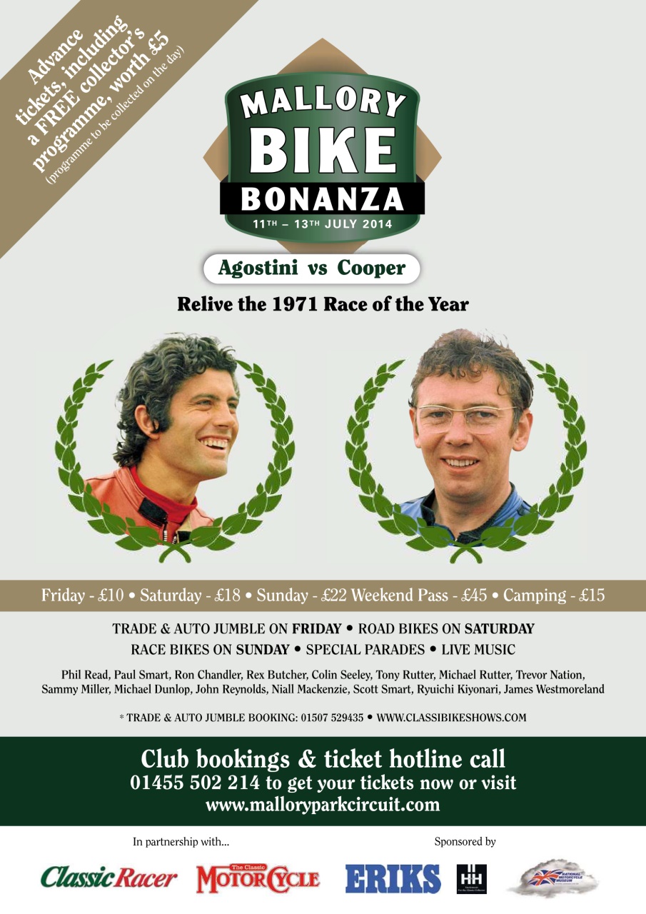 RealClassic Preview Pages