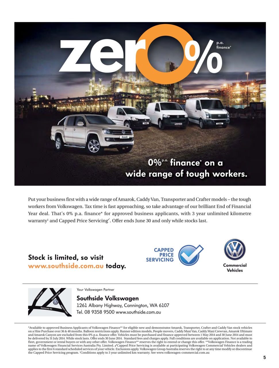 AutoTrader Preview Pages