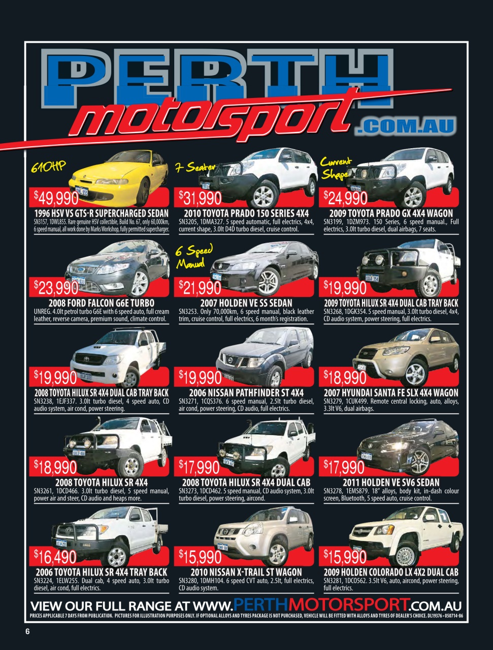 AutoTrader Preview Pages