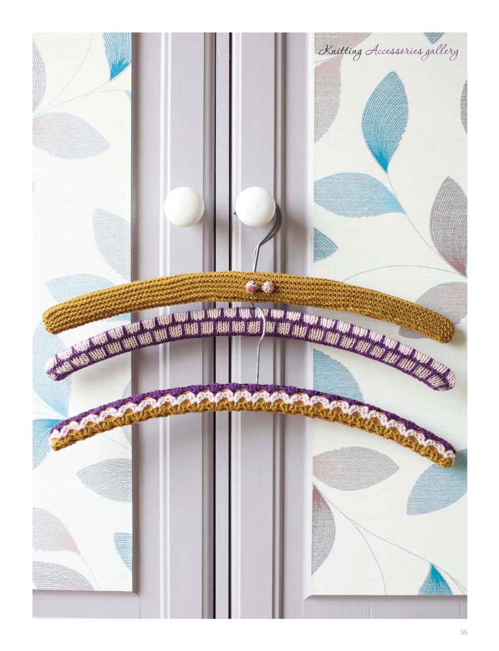 Knitting Preview Pages