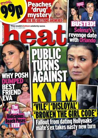 Heat issue 10th May 2014