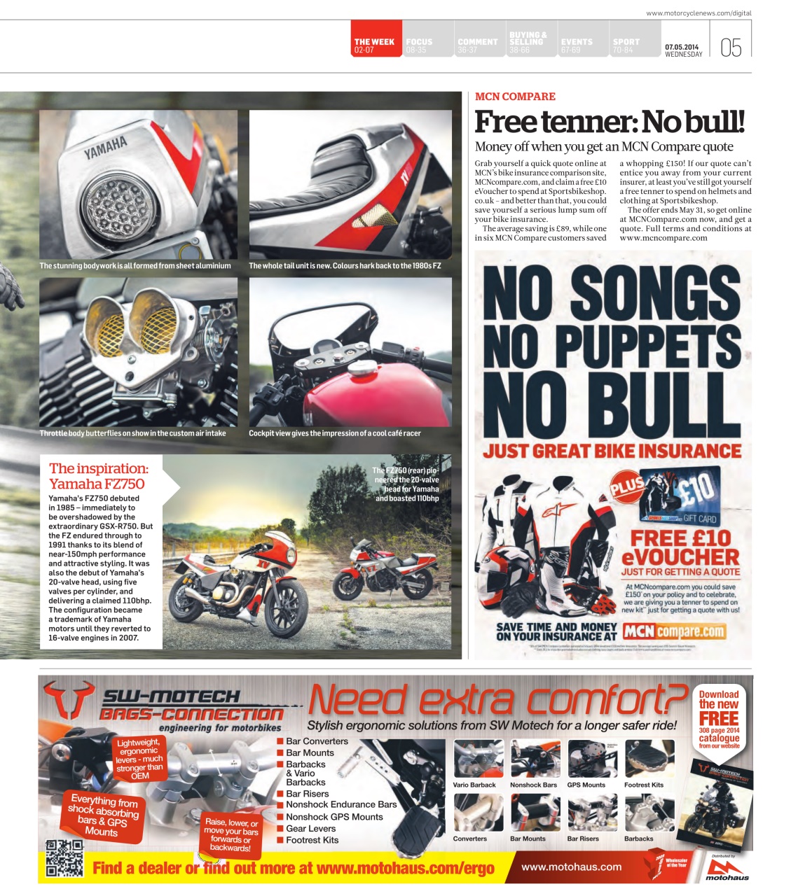 MCN Preview Pages