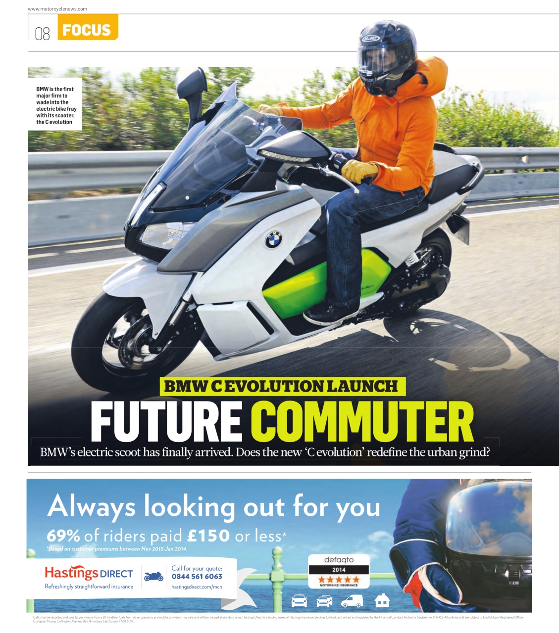 MCN Preview Pages