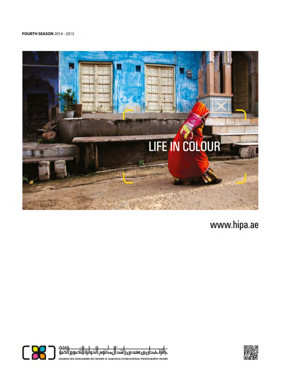 N-Photo Preview Pages