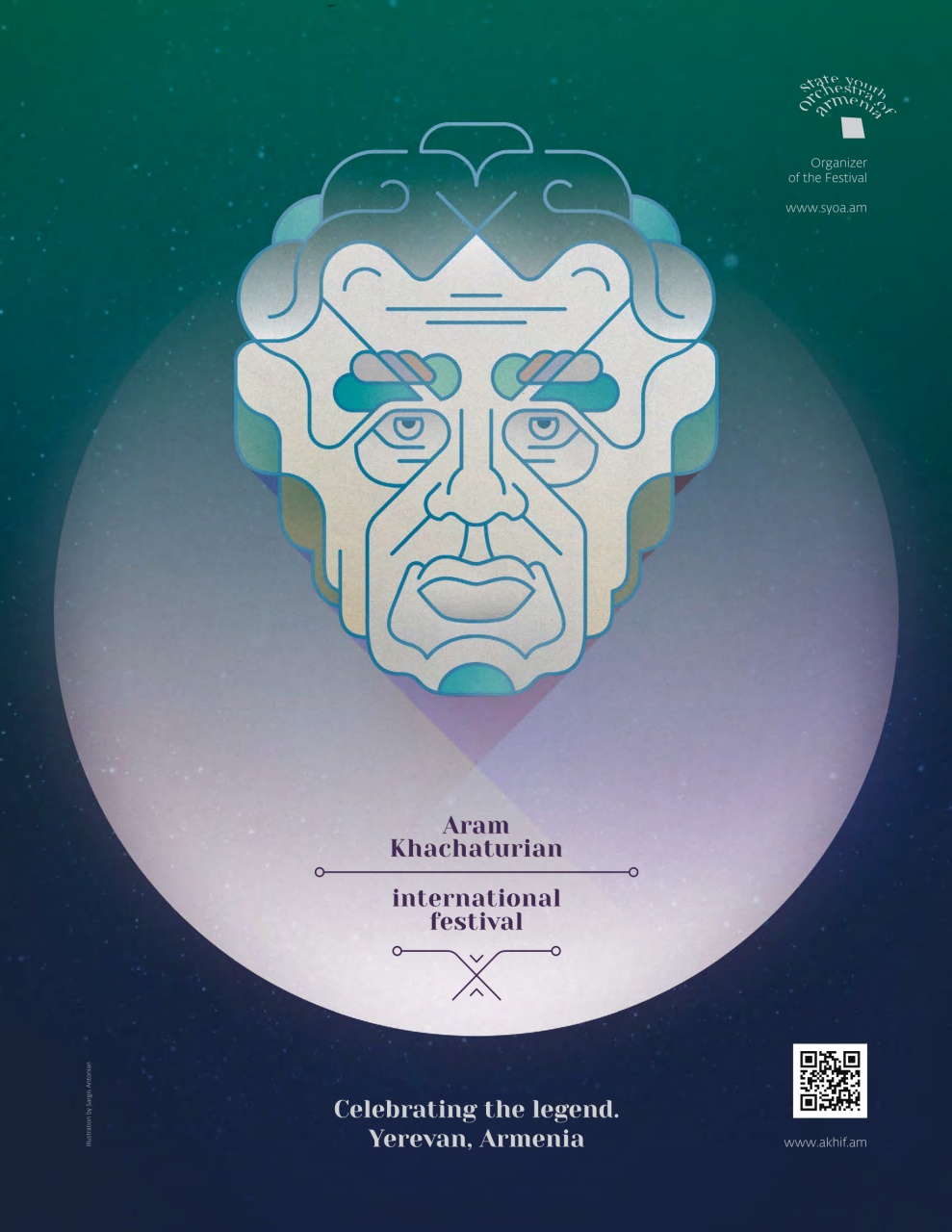 Gramophone Preview Pages