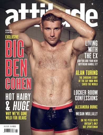 Attitude issue 