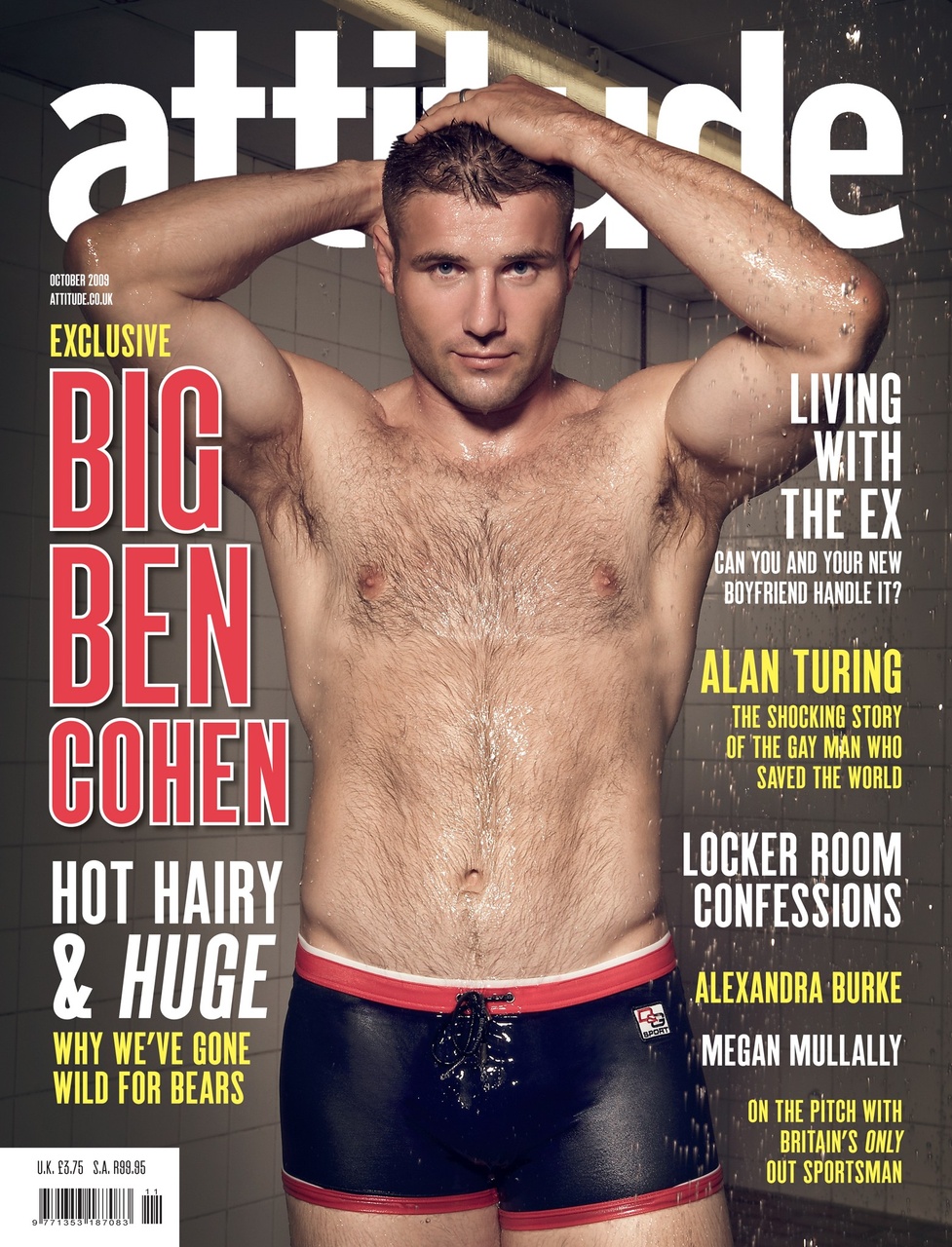 Attitude Preview Pages