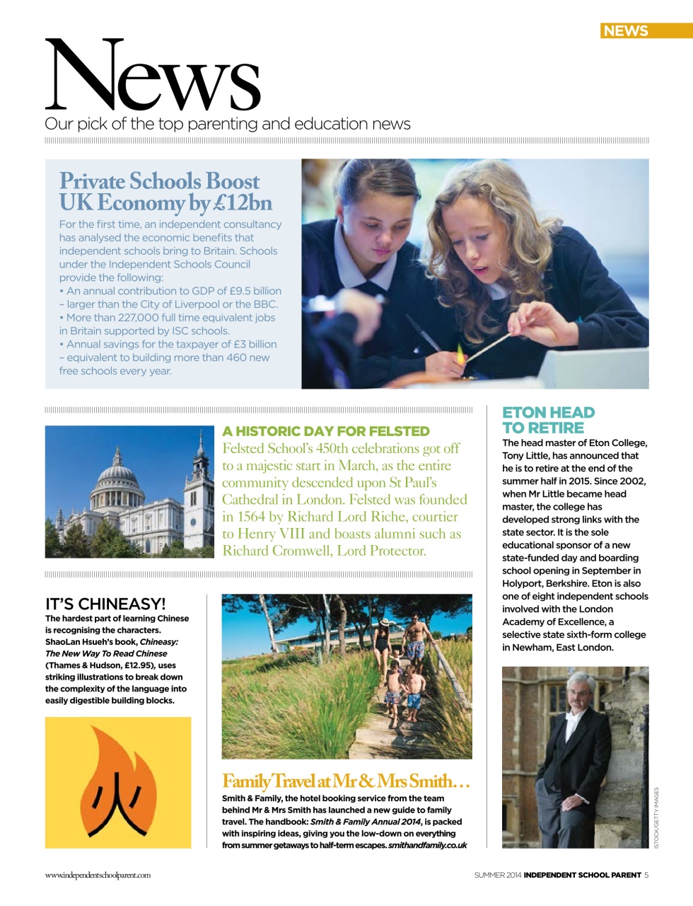 Independent School Parent Preview Pages