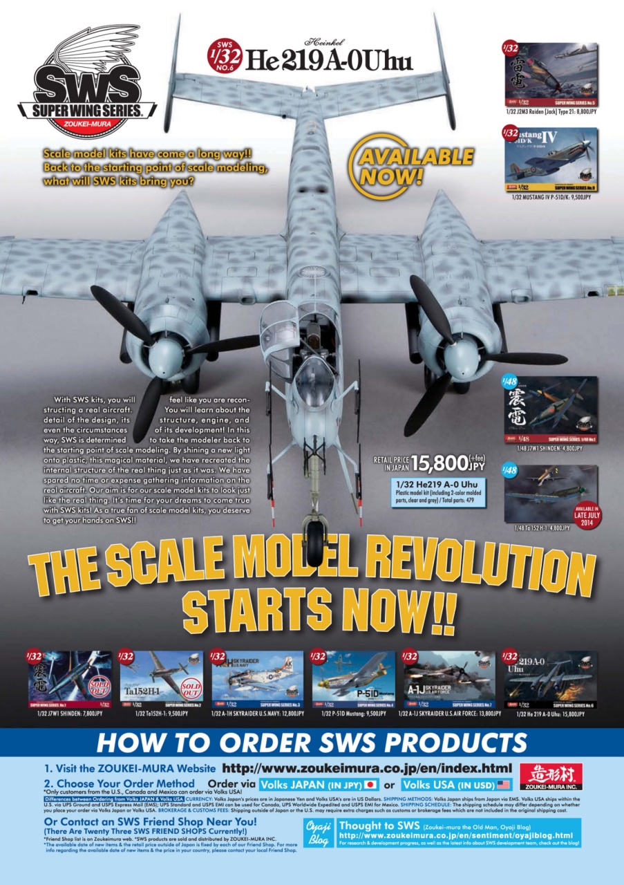 Model Airplane International Preview Pages