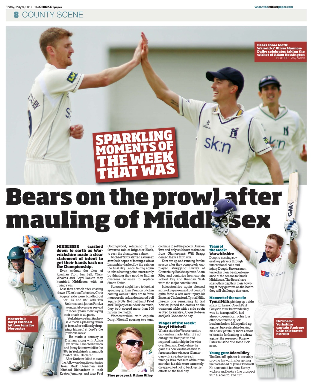 The Cricket Paper Preview Pages