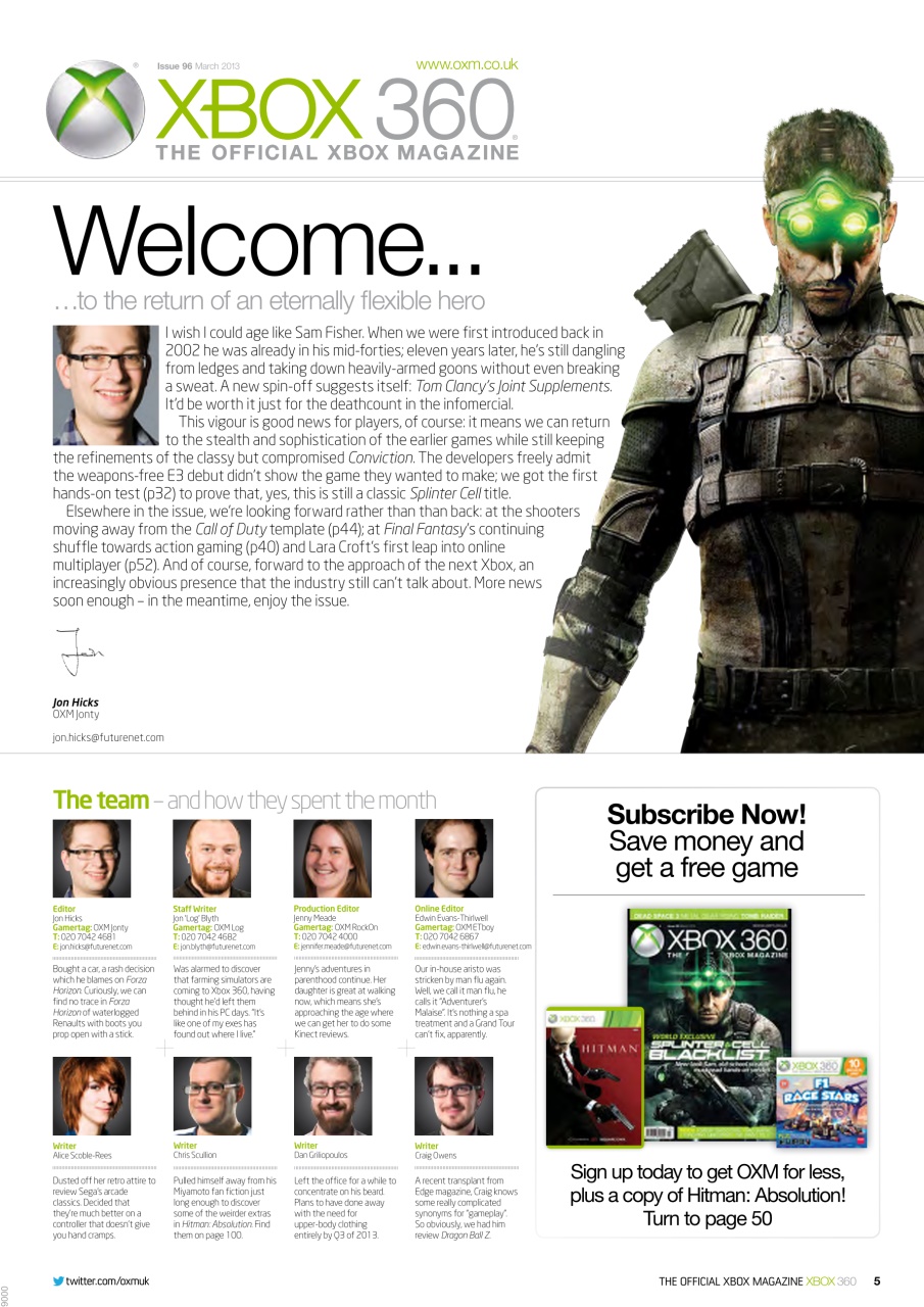 Official Xbox Magazine (UK Edition) Preview Pages