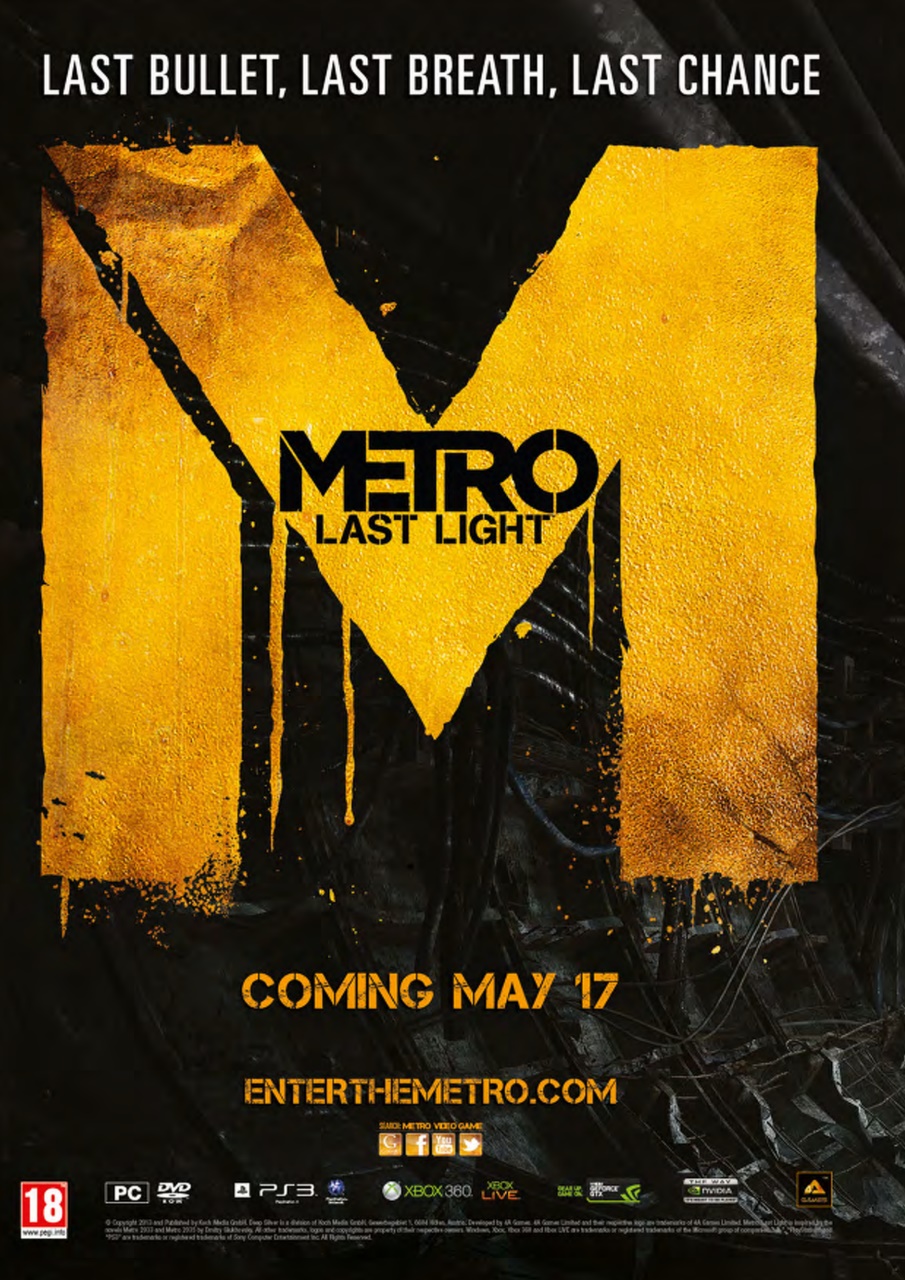 Official Xbox Magazine (UK Edition) Preview Pages