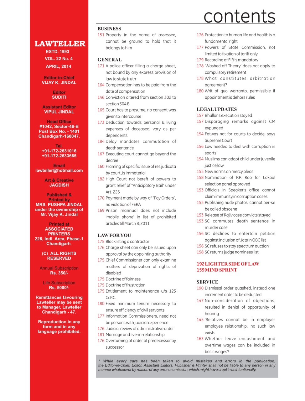 Lawteller – A Legal Awareness Magazine Preview Pages