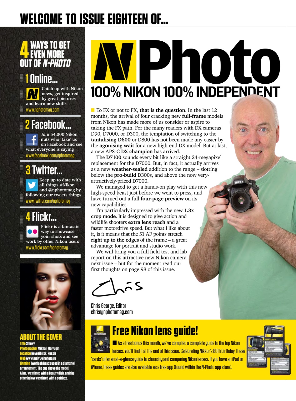 N-Photo Preview Pages