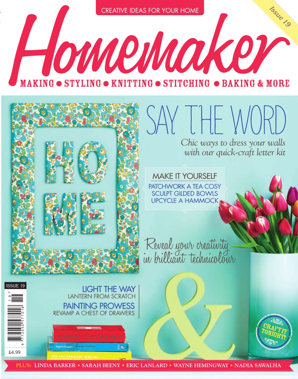 Homemaker Preview Pages