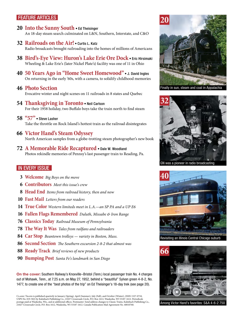 Classic Trains Preview Pages