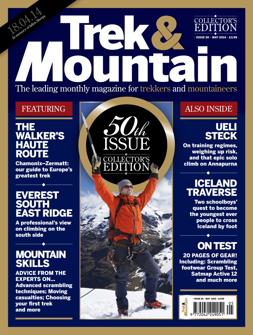 Trek & Mountain Magazine Preview Pages