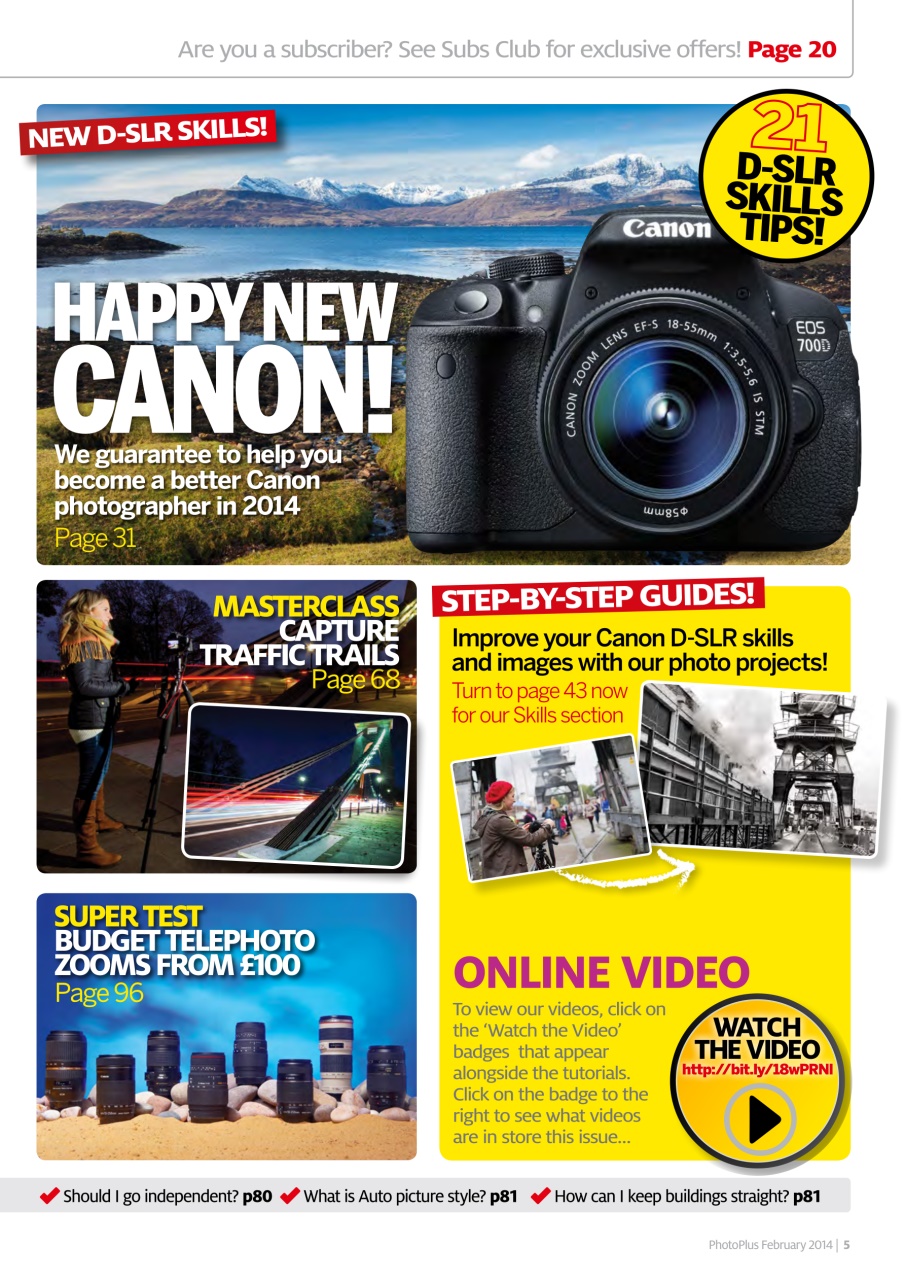 PhotoPlus Preview Pages