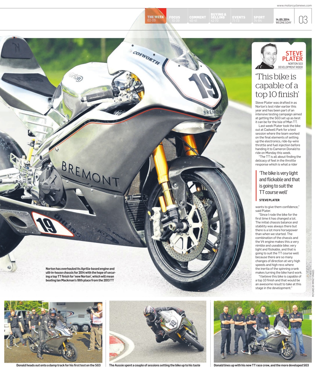MCN Preview Pages