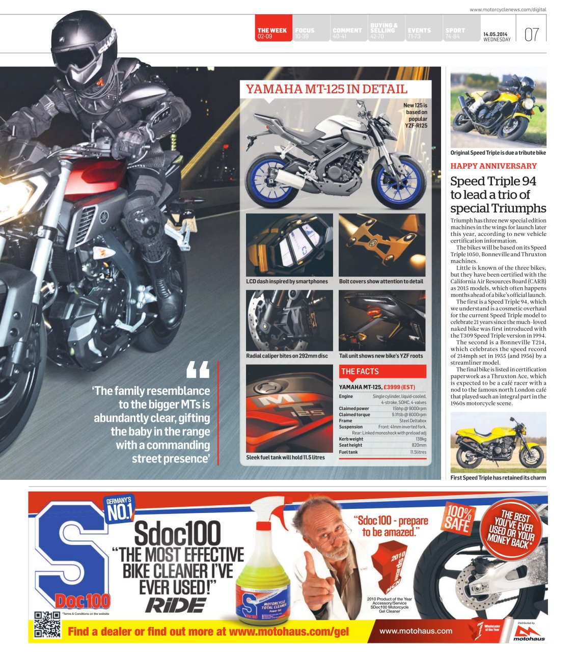 MCN Preview Pages