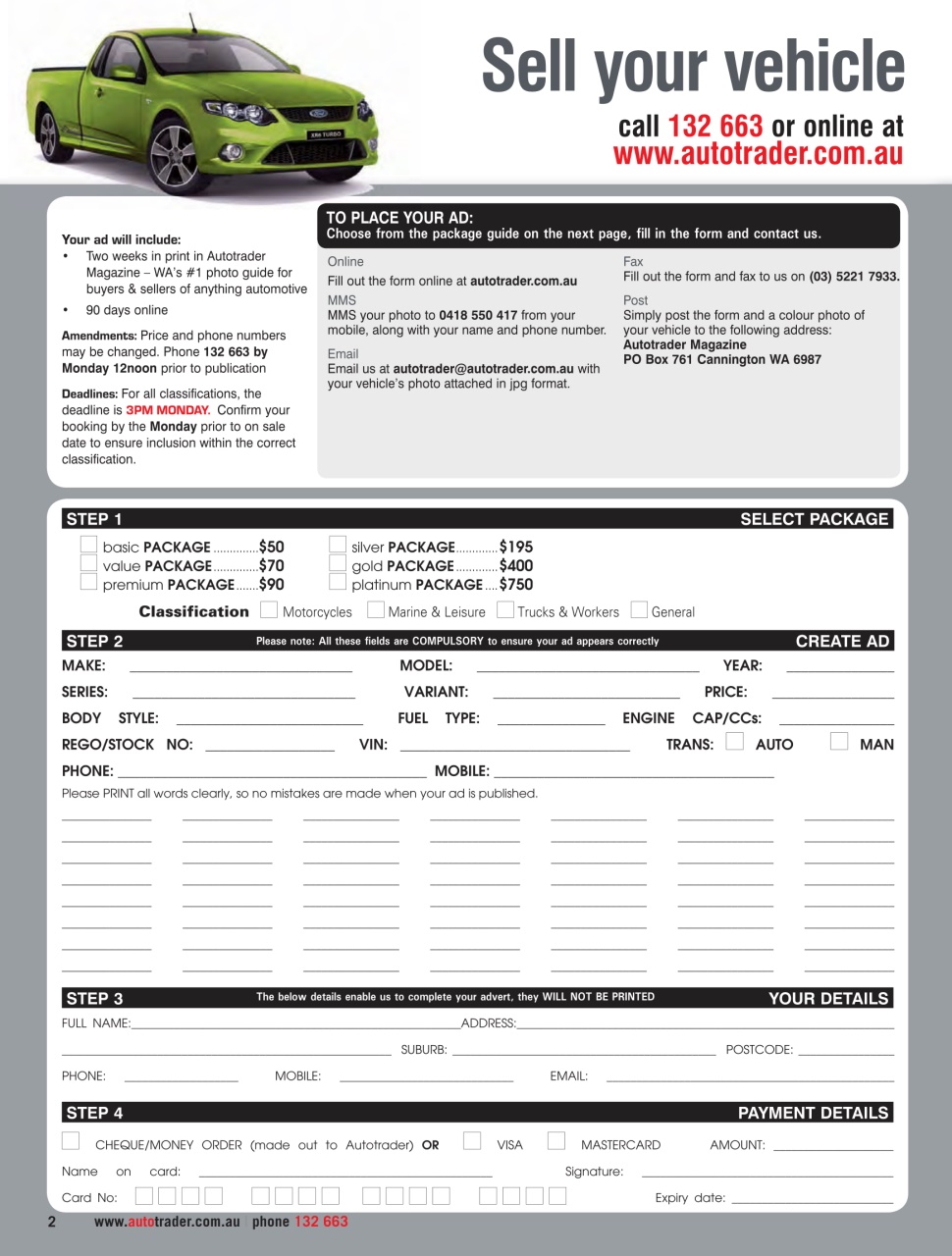 AutoTrader Preview Pages