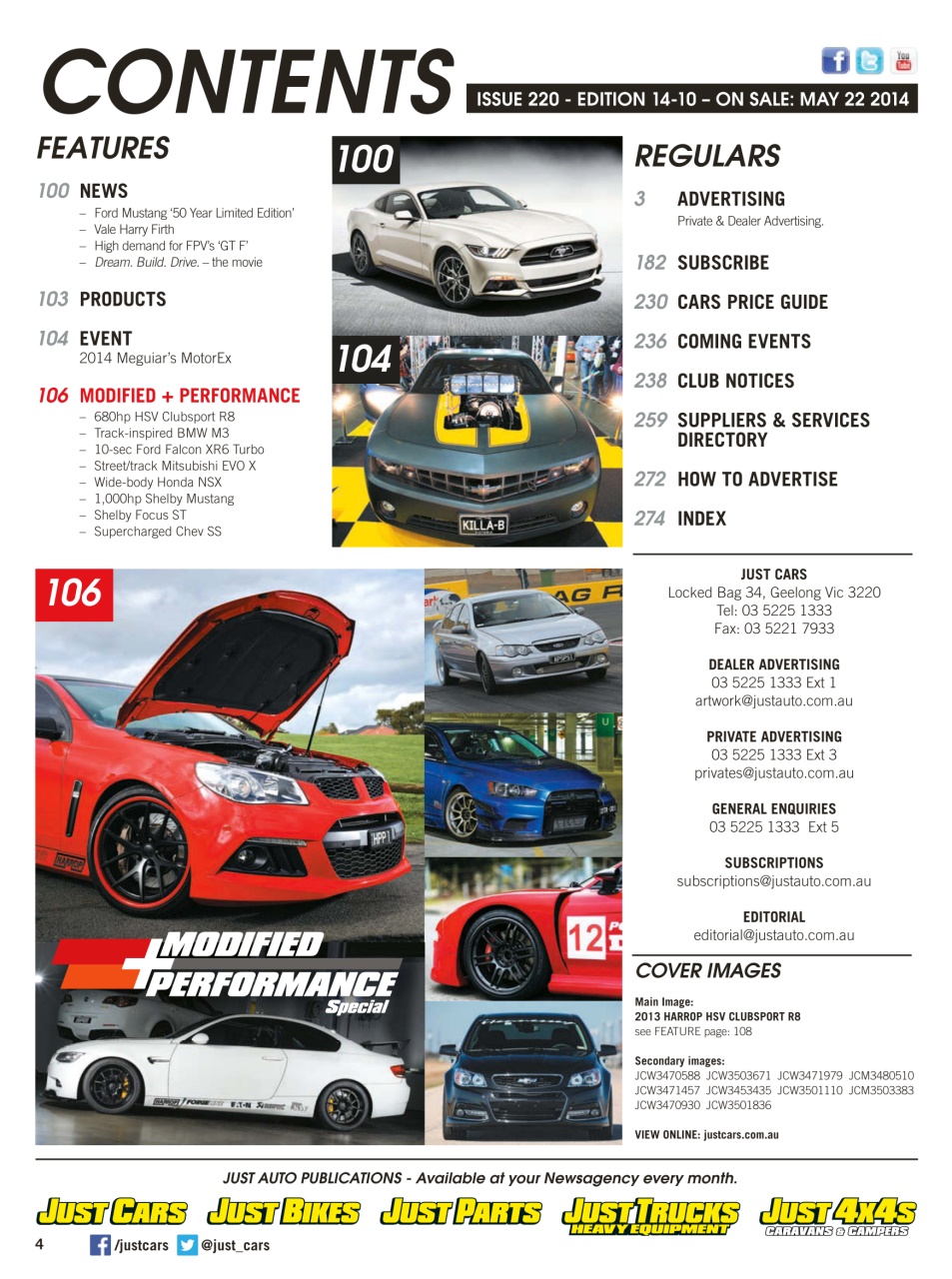 JUST CARS Preview Pages