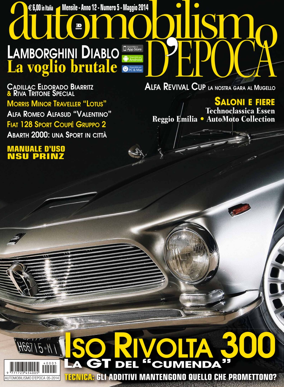 Automobilismo d'Epoca Preview Pages