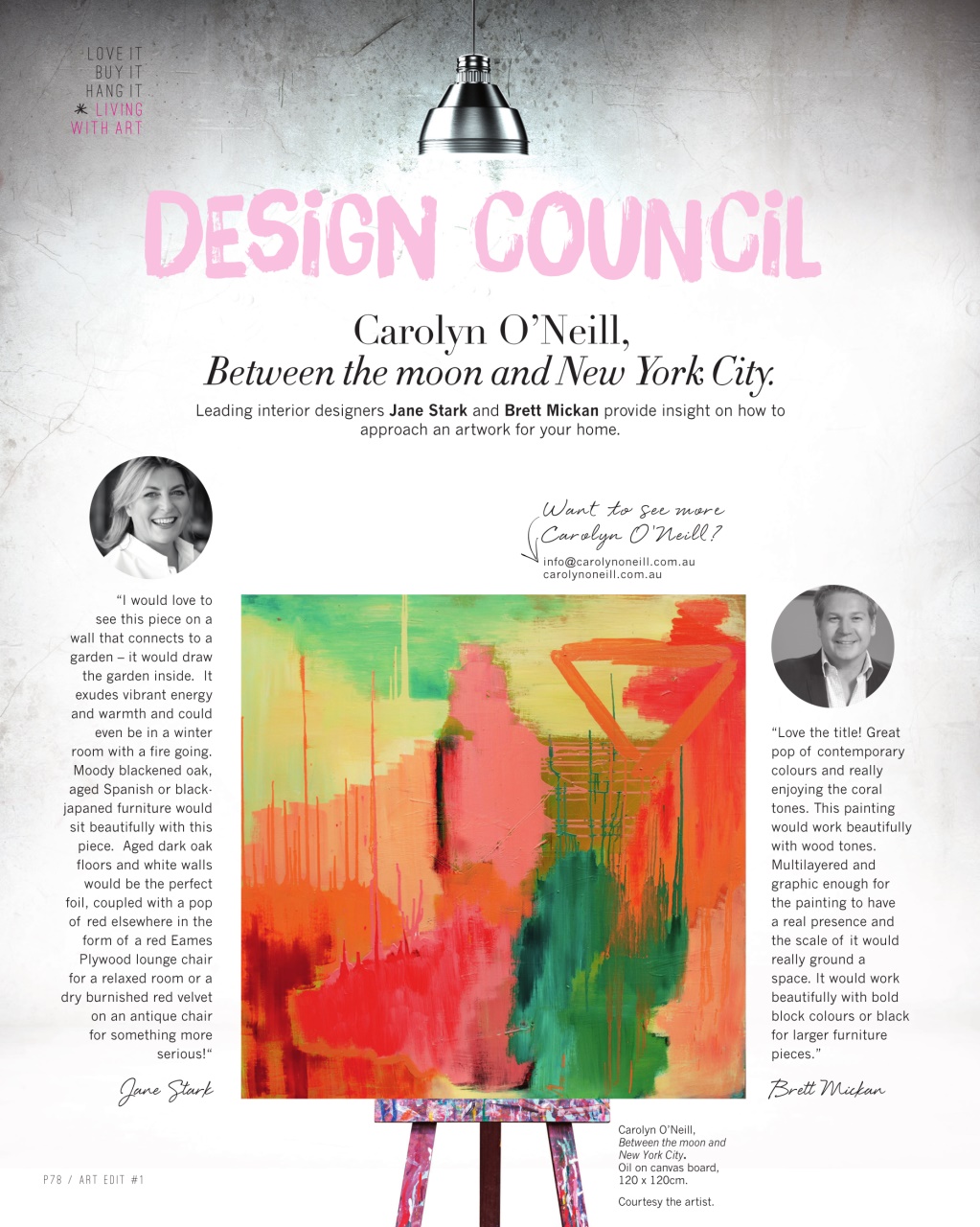 Art Edit Preview Pages